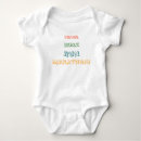 Recherche de courses bébé bodies Marathon