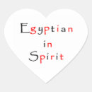 Recherche de pharaon égyptien autocollants Histoire