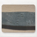 Recherche de musée tapis souris 15ème