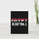 Recherche de jersey vœux cartes Basket