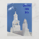 Recherche de ibiza espagne cartes postales Salutations