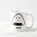 Recherche de onigiri Japonais
