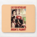 Recherche de marteau tapis souris Rouge