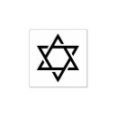 Recherche de rabbin Hanoukka