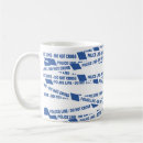 Recherche de humour britannique tasses Policier