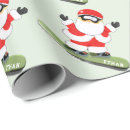 Recherche de père fils papier cadeau Petit ami