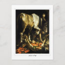 Recherche de caravaggio cartes postales 1601