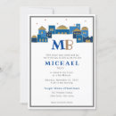 Recherche de bar mitzva invitations Juif