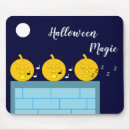 Recherche de lanterne tapis souris Magique