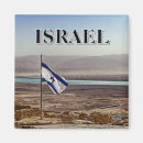 Recherche de israélien magnets Archéologie