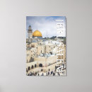 Recherche de murs impressions sur toile Hébreu