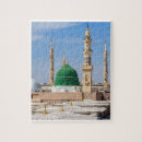 Recherche de art deco puzzles Pour enfants