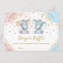 Recherche de jumeau 11x16 invitations Baby