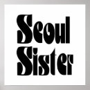 Recherche de séoul posters Asiatique