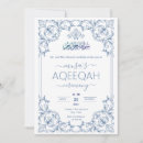 Recherche de art islamique invitations Pour eux