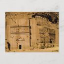 Recherche de arabie saoudite cartes postales Arabique