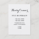 Recherche de jeunes mariés cartes visite Épouser