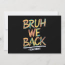 Recherche de collège invitations Étudiant