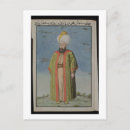 Recherche de mahomet posters Mehmed