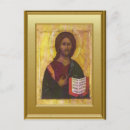 Recherche de icônes religieuses cartes postales Christianisme