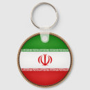 Recherche de iranien porteclés Drapeau