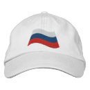 Recherche de drapeau russe casquettes Toute personne