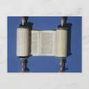 Recherche de torah cartes postales Argent