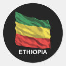 Recherche de drapeau éthiopien autocollants Drapeau de l'éthiopie
