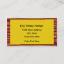 Recherche de motif africain cartes visite Ethnique