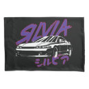 Recherche de silvia Jdm