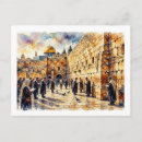 Recherche de mur occidental cartes postales Juif
