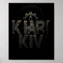 Recherche de fierté de ville art Boutique ukraine