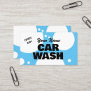 Recherche de shampooing cartes visite Automobile