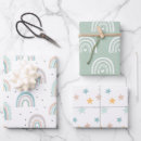 Recherche de stars papier cadeau Bébé