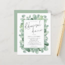 Recherche de foliage répétition dîner invitations Moderne