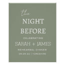 Recherche de parti vert posters Calligraphie