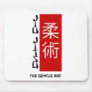 Recherche de arts martiaux japonais tapis souris Bjj