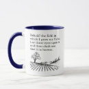 Recherche de fesse tasses Drôle