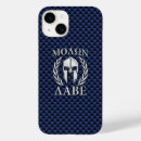 Recherche de marin iphone coques Pour eux