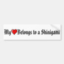 Recherche de japonnais voiture autocollants Amour