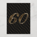 Recherche de birthday cartes postales Pour tous