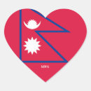 Recherche de le népal autocollants Drapeaux du monde