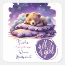 Recherche de galaxy baby shower Aquarelle