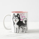 Recherche de traîneaux tasses Pour elle
