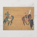 Recherche de yuan cartes postales Kuan tao