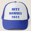 Recherche de president mitt Romney