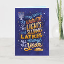 Recherche de drôle hanukkah cartes Chanoukah