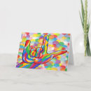 Recherche de amour langue signes cartes invitations Culture