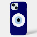 Recherche de oeil iphone coques Grèce