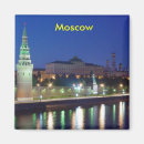 Recherche de moscou magnets Réfrigérateur